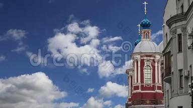 俄罗斯莫斯科圣克莱门特的巴洛克教堂.. 这个大型教会建筑群建于18世纪